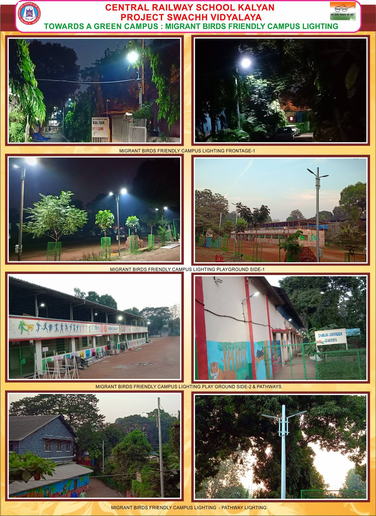 green school